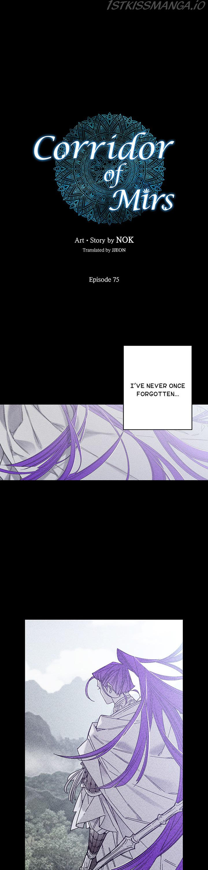 Page 1 of Chapter 75