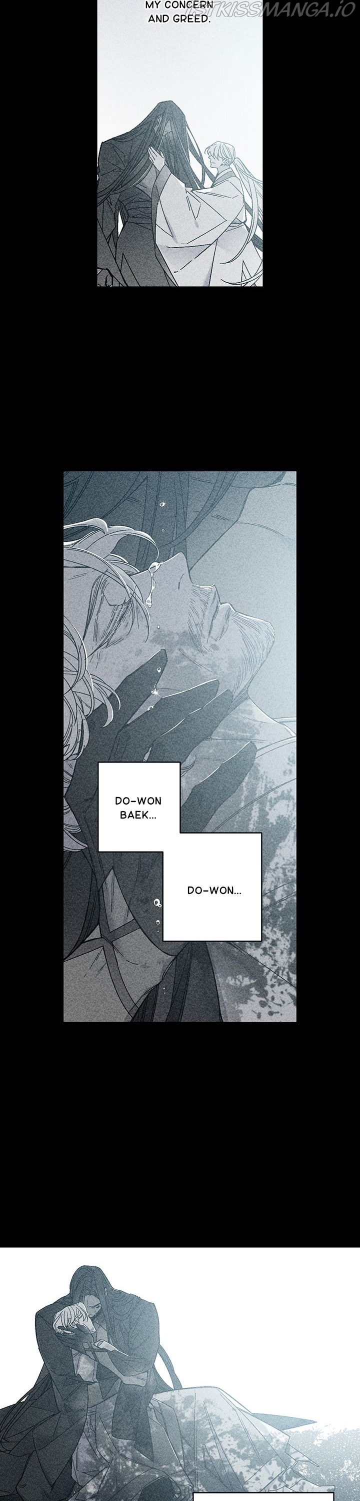 Page 15 of Chapter 75