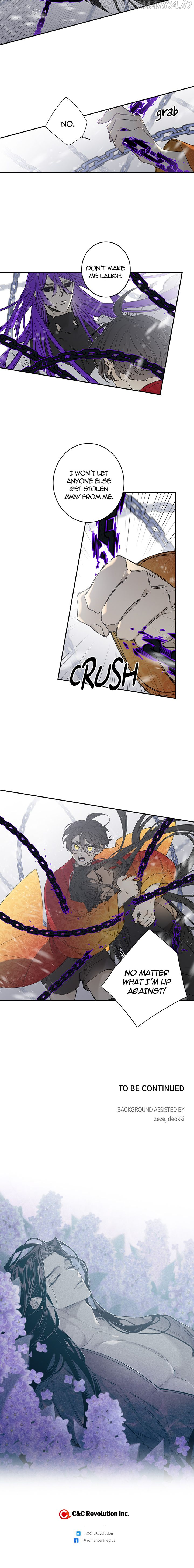 Page 21 of Chapter 75