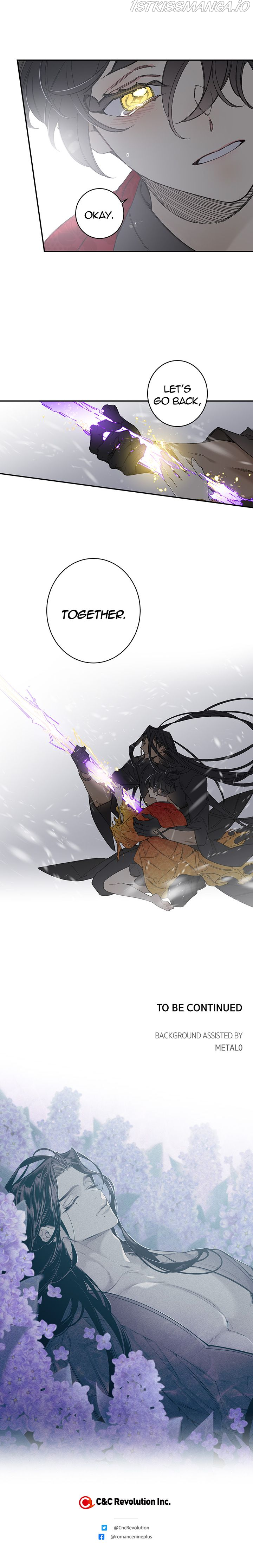 Page 23 of Chapter 76