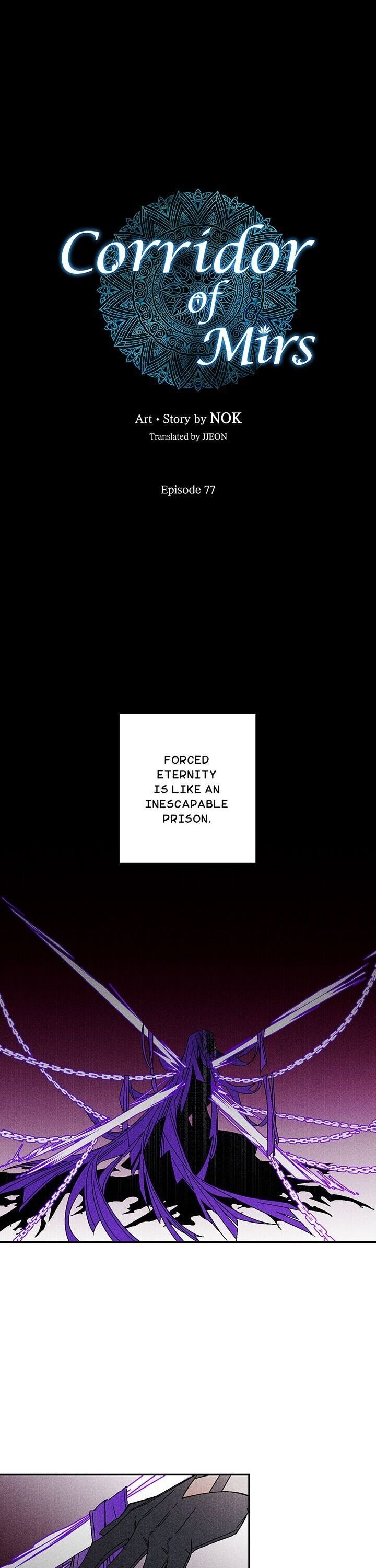 Page 1 of Chapter 77