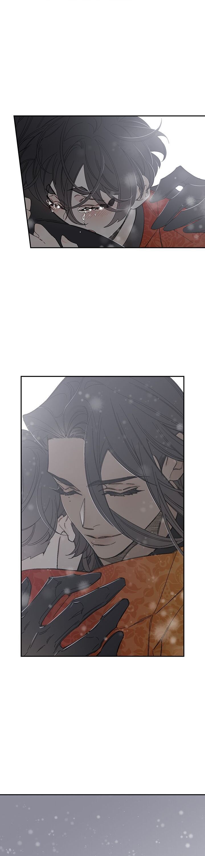 Page 17 of Chapter 77