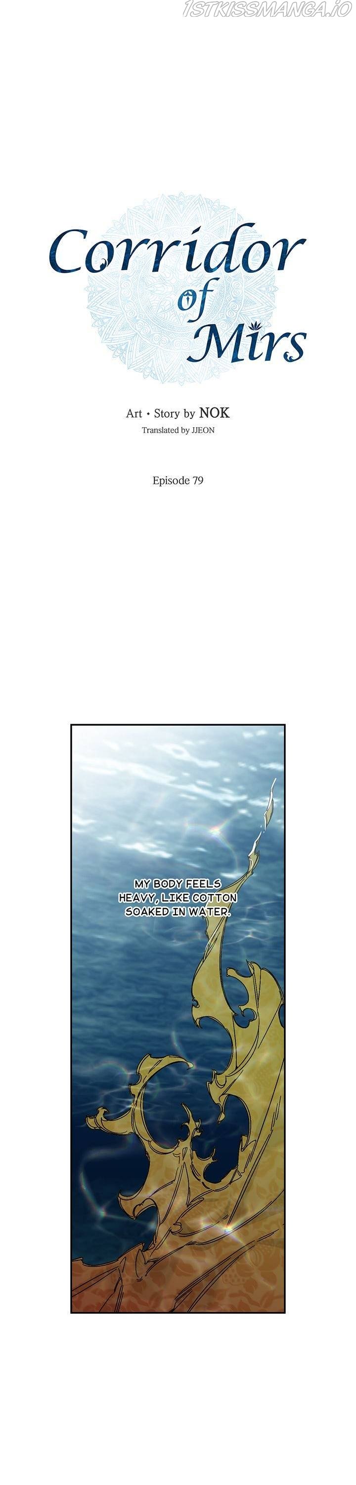 Page 1 of Chapter 79