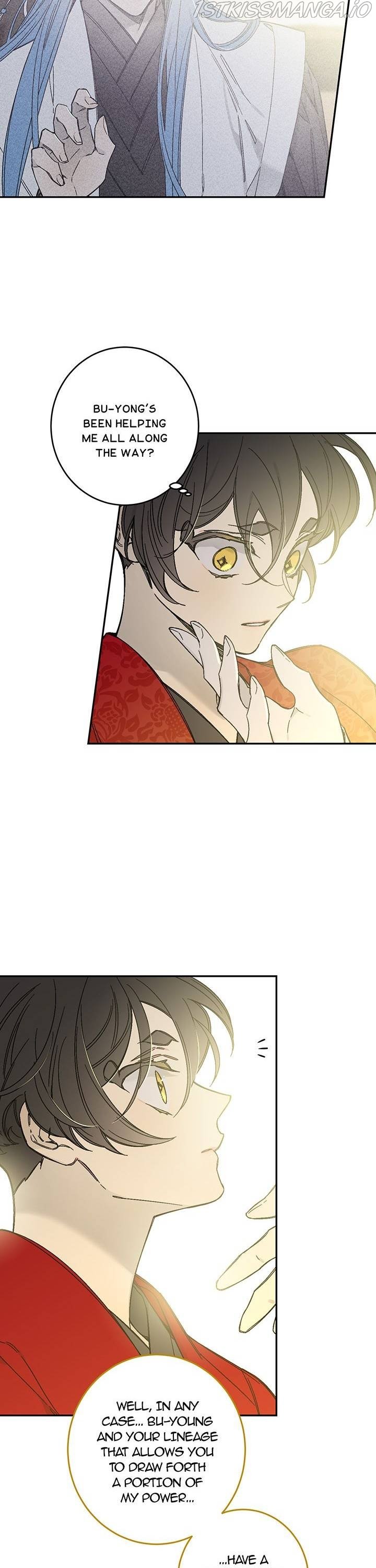 Page 15 of Chapter 79