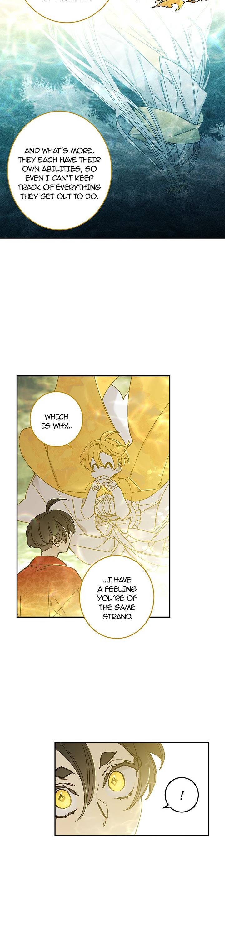 Page 11 of Chapter 80