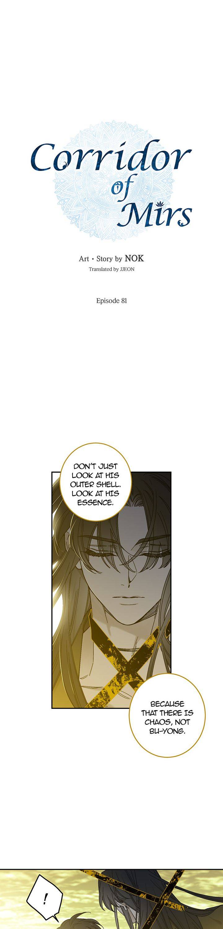 Page 1 of Chapter 81