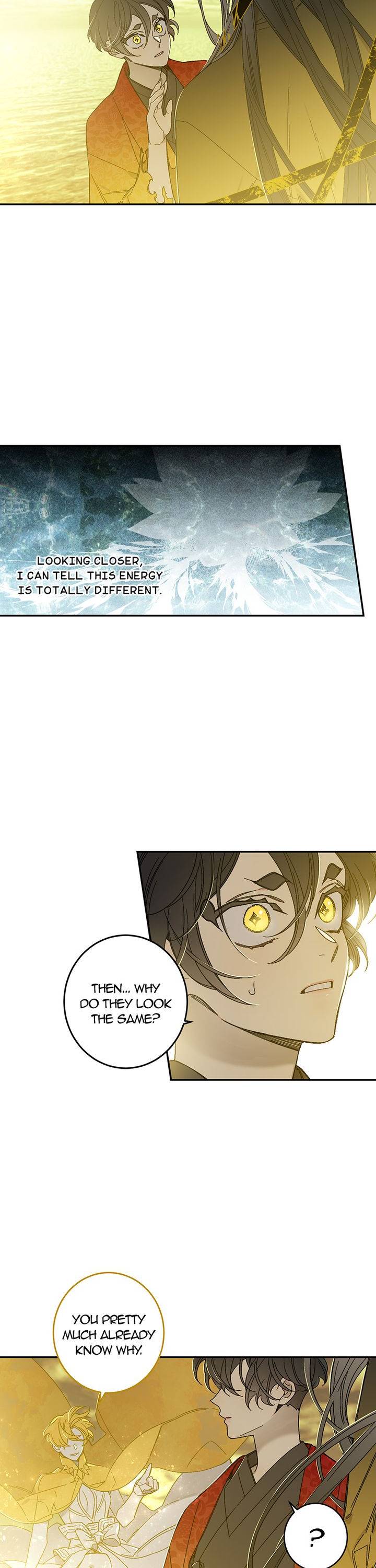 Page 2 of Chapter 81