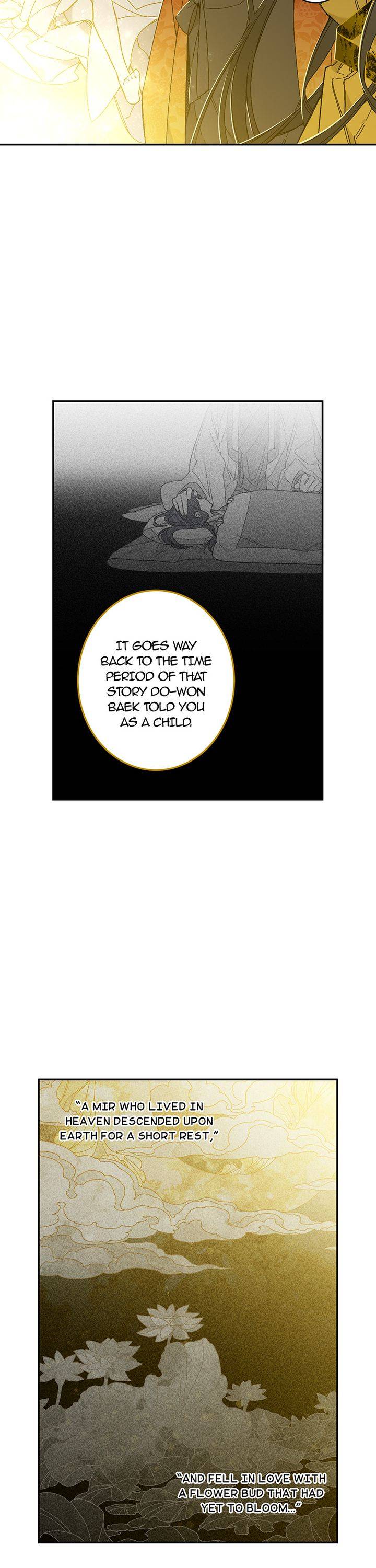 Page 3 of Chapter 81