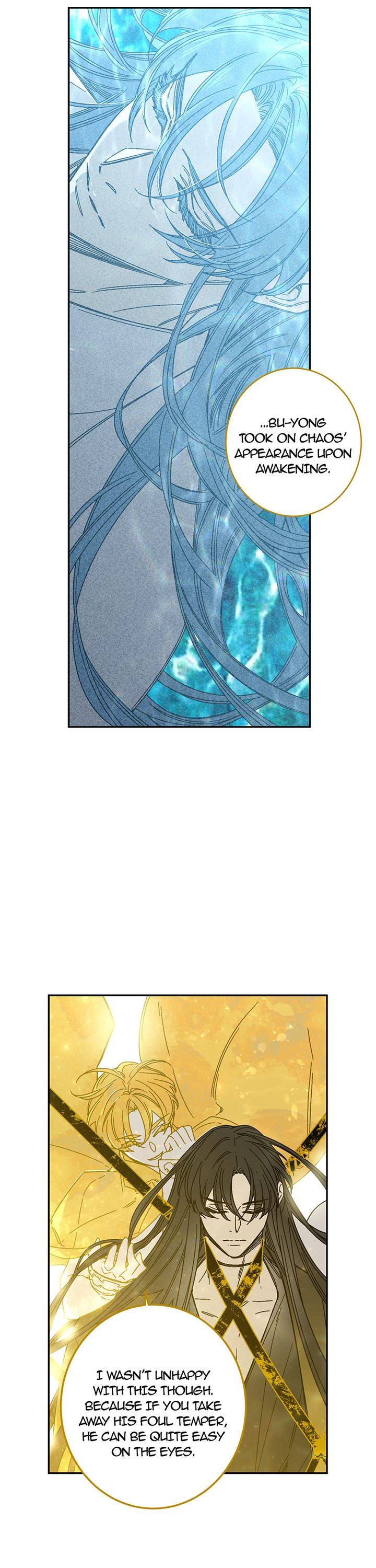 Page 11 of Chapter 81