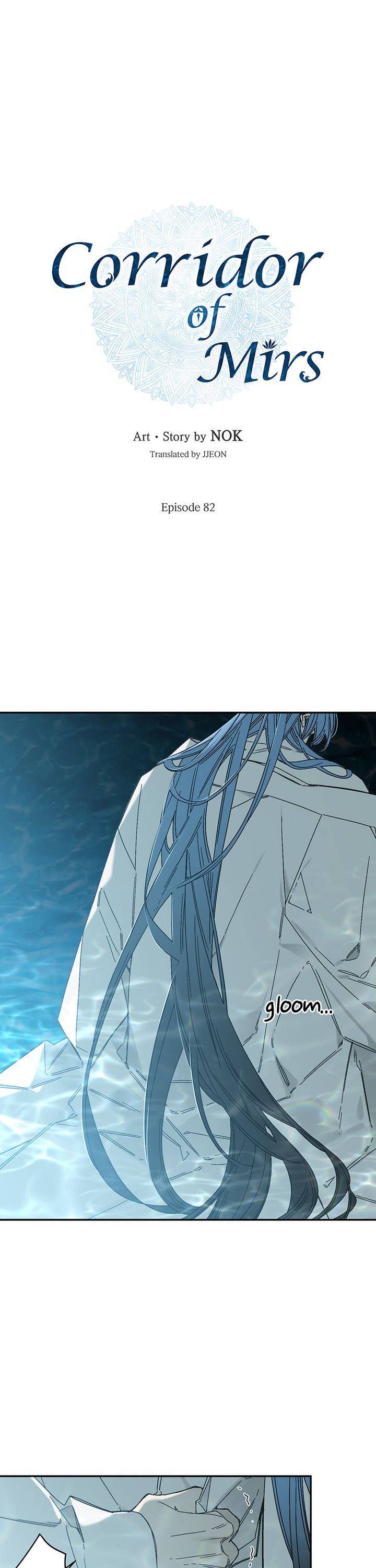 Page 1 of Chapter 82