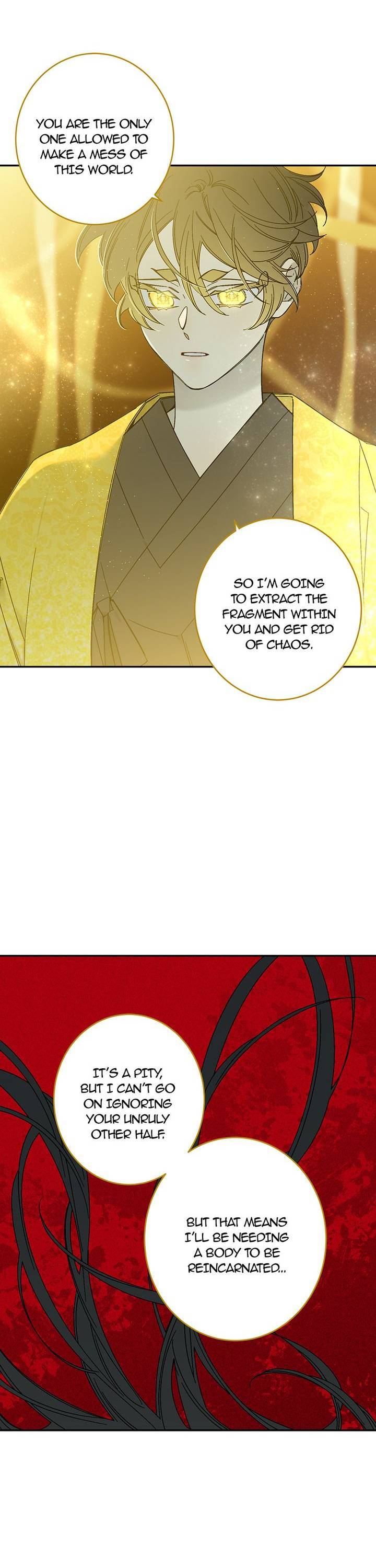 Page 12 of Chapter 82