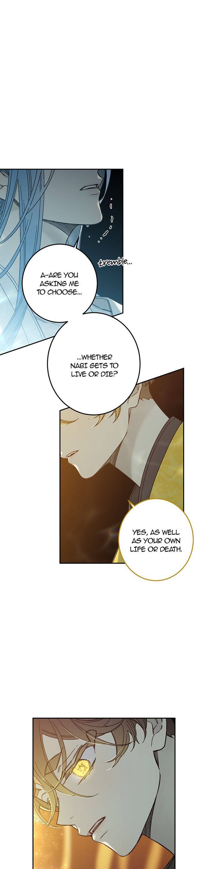 Page 14 of Chapter 82