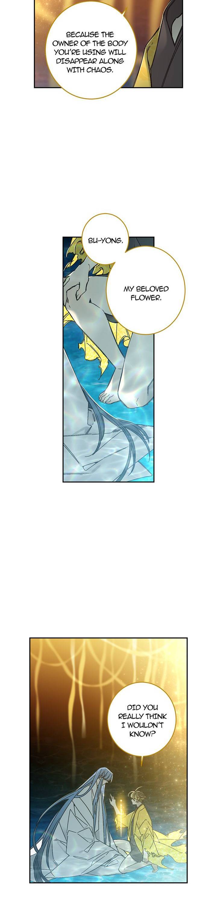Page 15 of Chapter 82