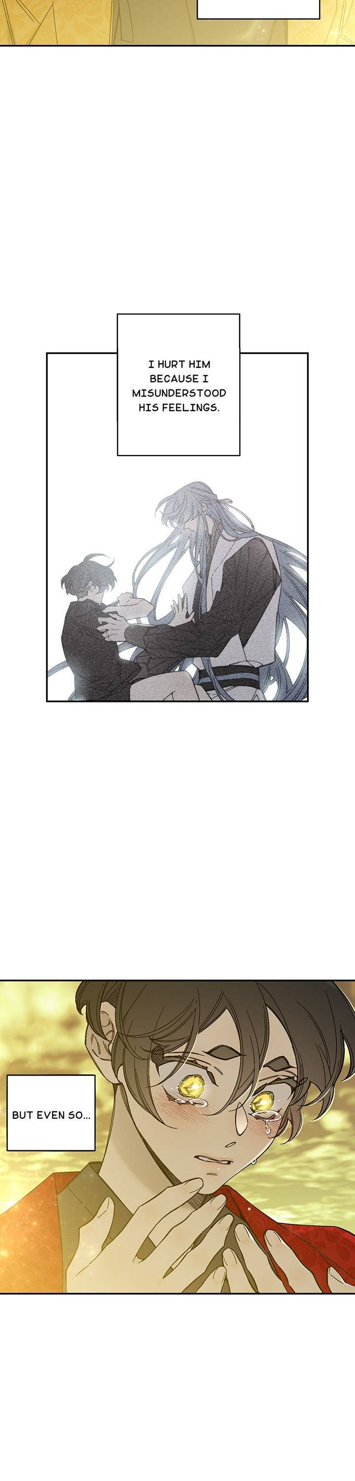 Page 3 of Chapter 83