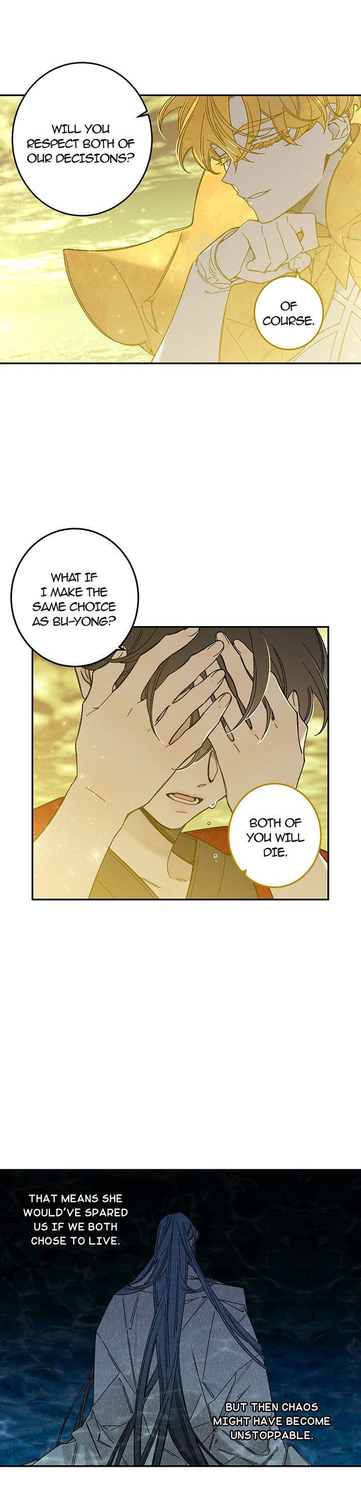 Page 4 of Chapter 83
