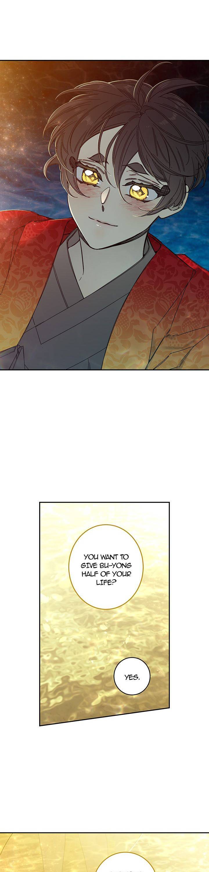 Page 17 of Chapter 83