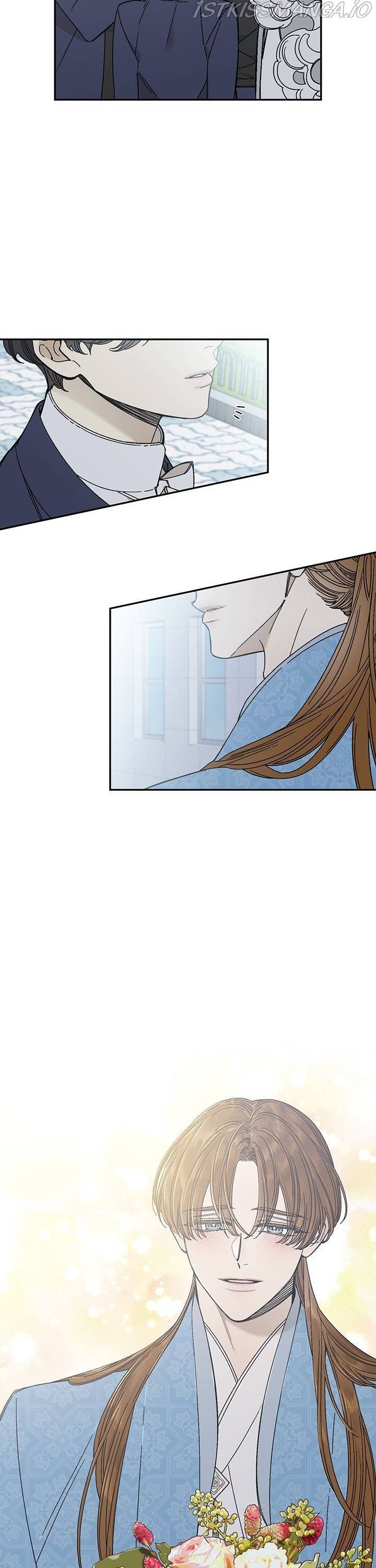 Page 23 of Chapter 84