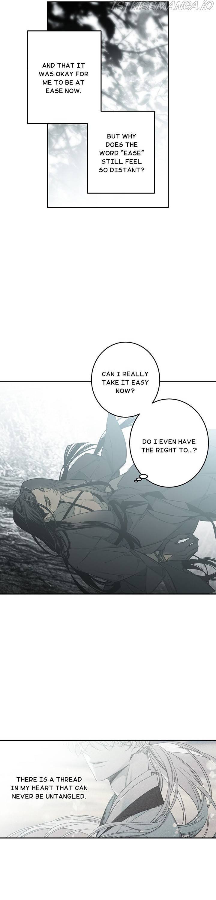 Page 15 of Chapter 85