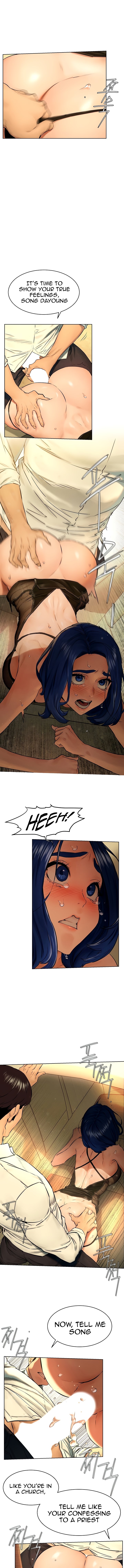 Page 7 of Chapter 122