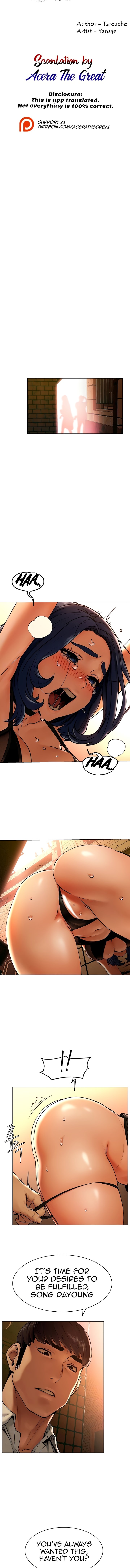 Page 2 of Chapter 124