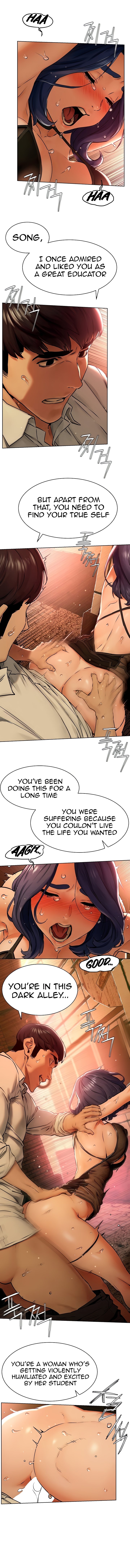 Page 5 of Chapter 124
