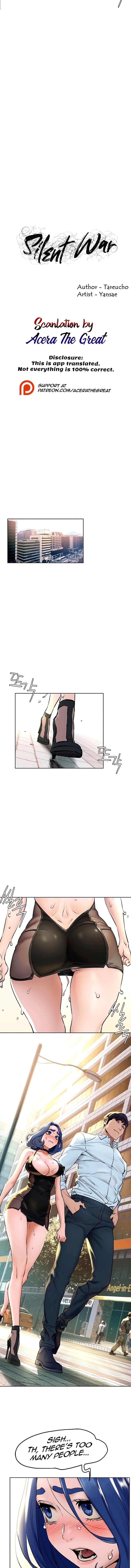 Page 2 of Chapter 125