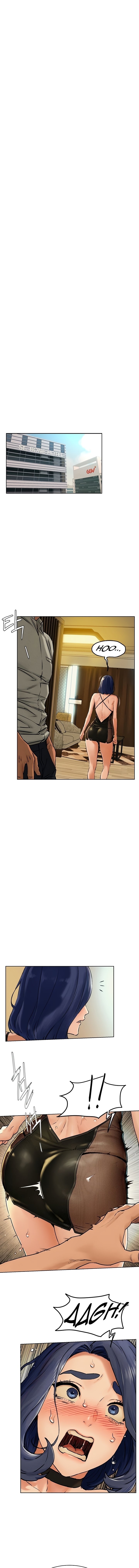 Page 7 of Chapter 125