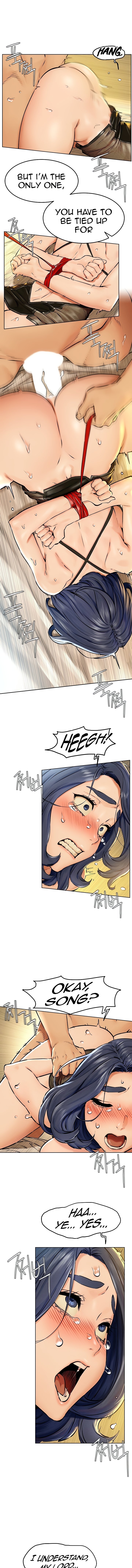 Page 5 of Chapter 126