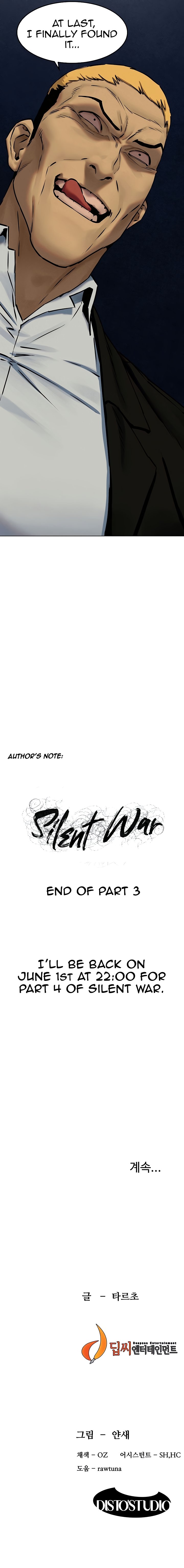 Page 12 of Chapter 126