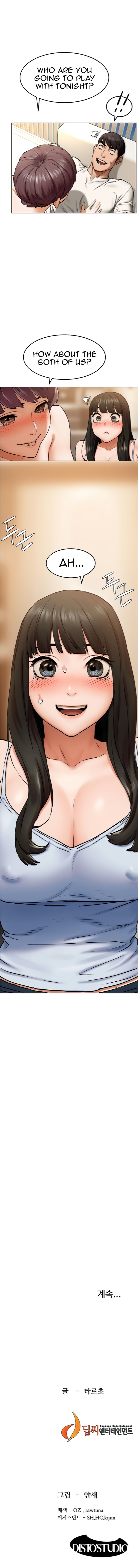 Page 13 of Chapter 127