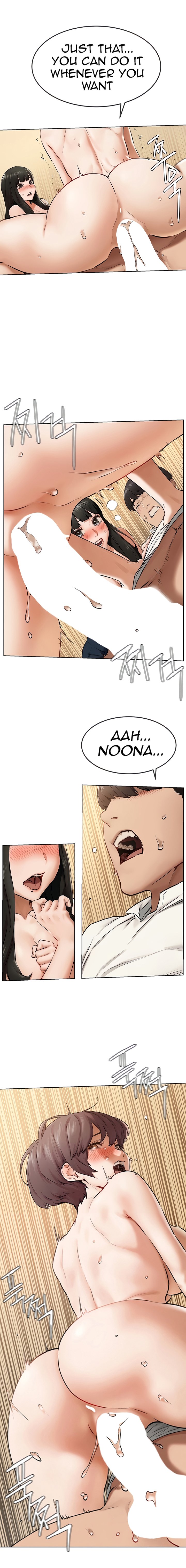Page 8 of Chapter 128