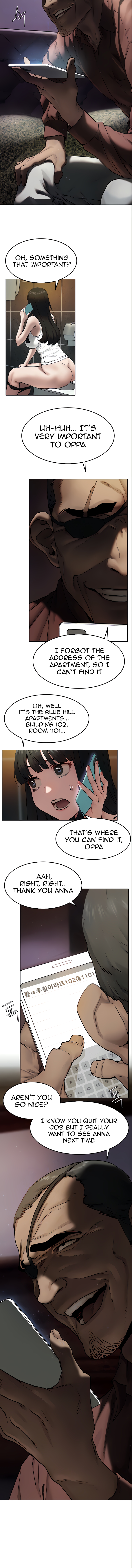 Page 3 of Chapter 131