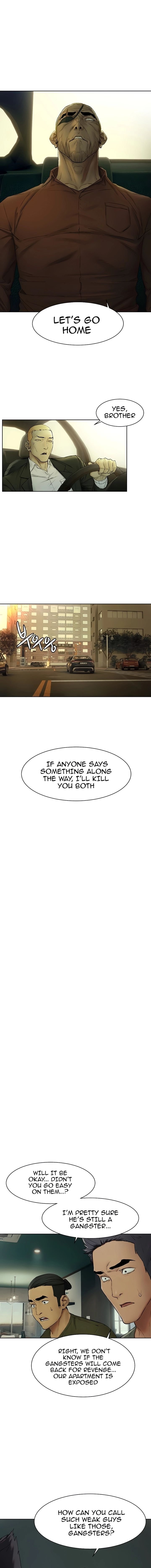 Page 7 of Chapter 141