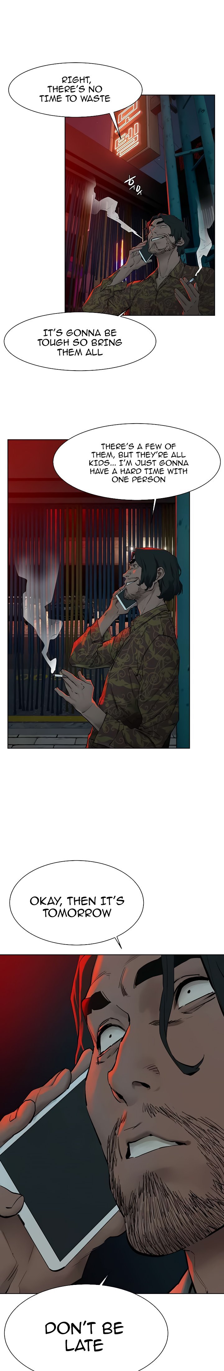 Page 13 of Chapter 149