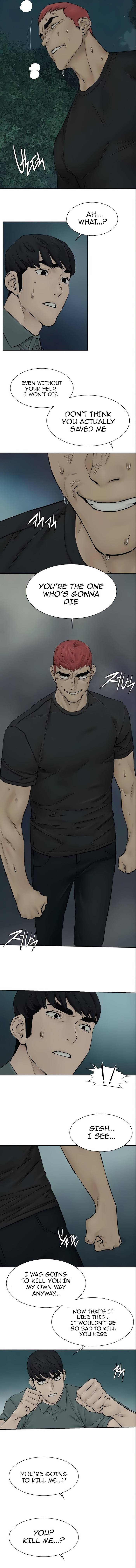 Page 5 of Chapter 158