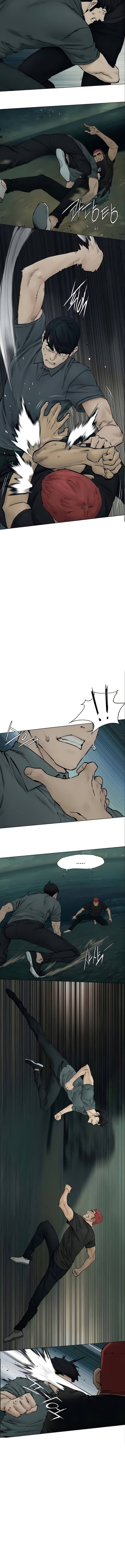 Page 7 of Chapter 158