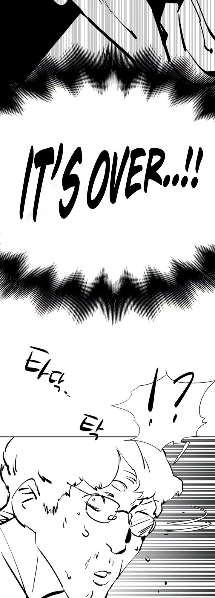 Page 6 of Chapter 160.5