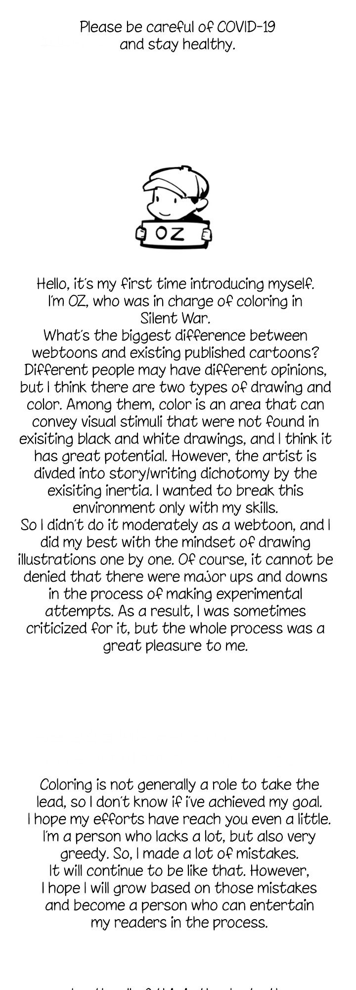 Page 11 of Chapter 160.5