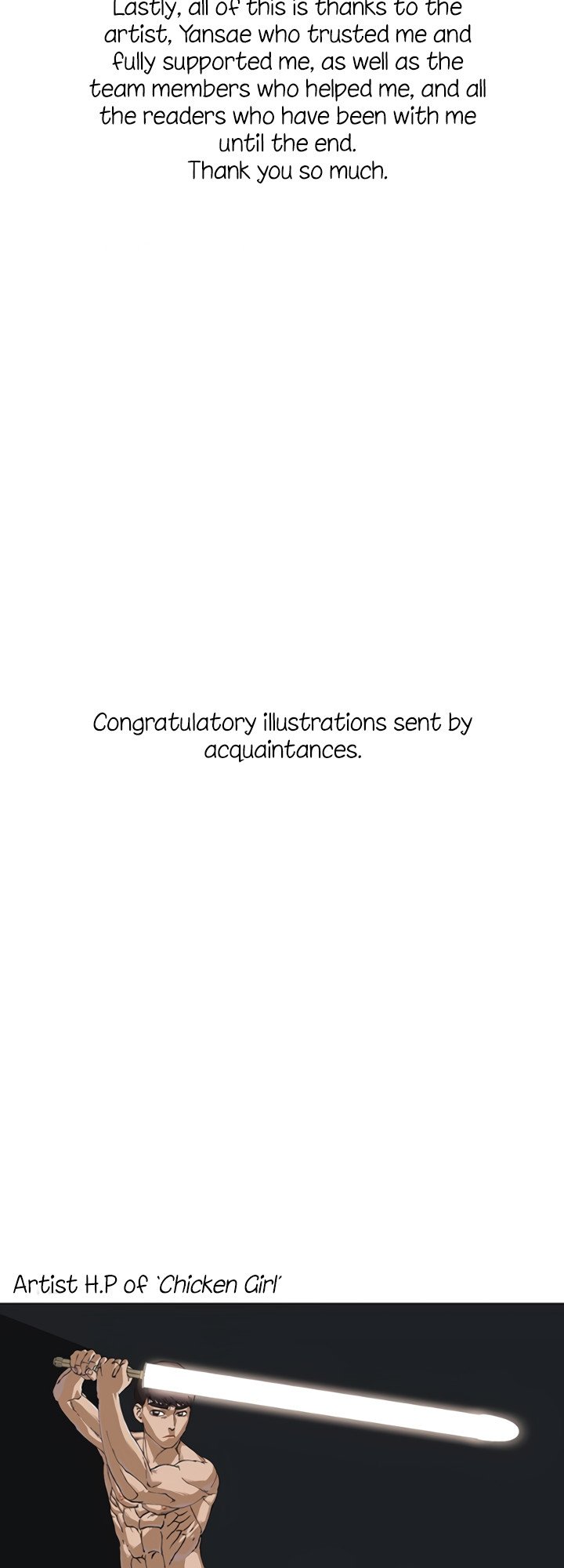 Page 12 of Chapter 160.5