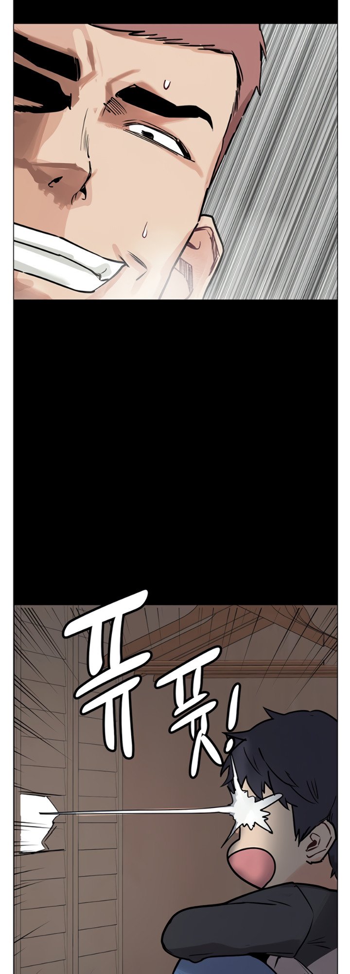 Page 18 of Chapter 160.5