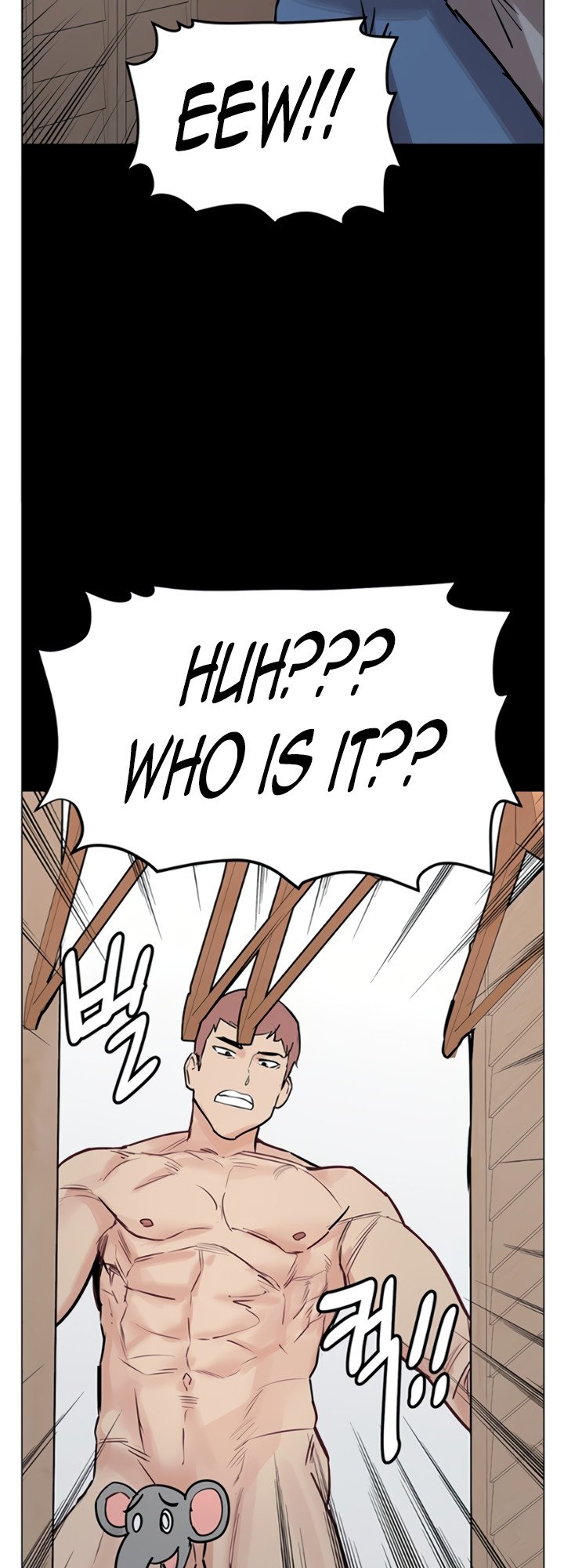 Page 19 of Chapter 160.5