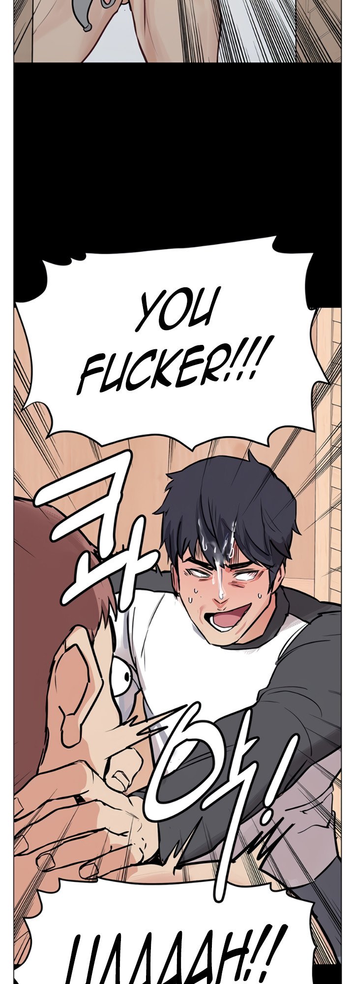 Page 20 of Chapter 160.5