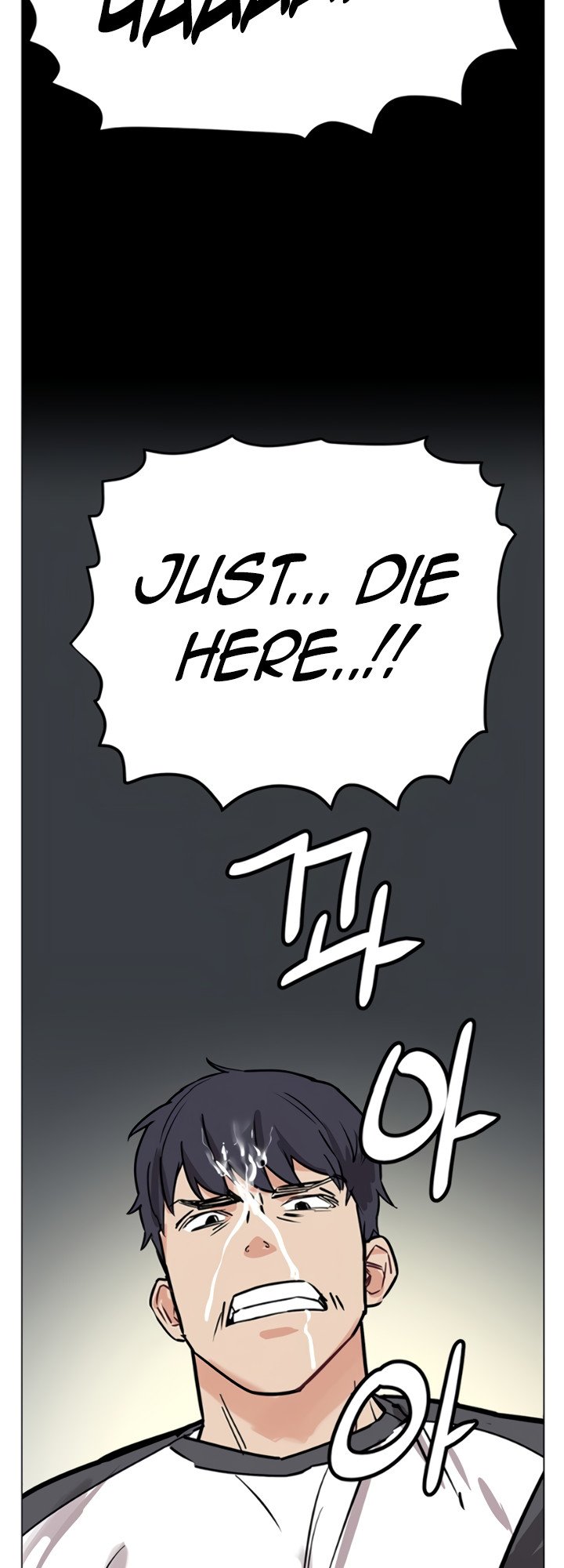 Page 21 of Chapter 160.5