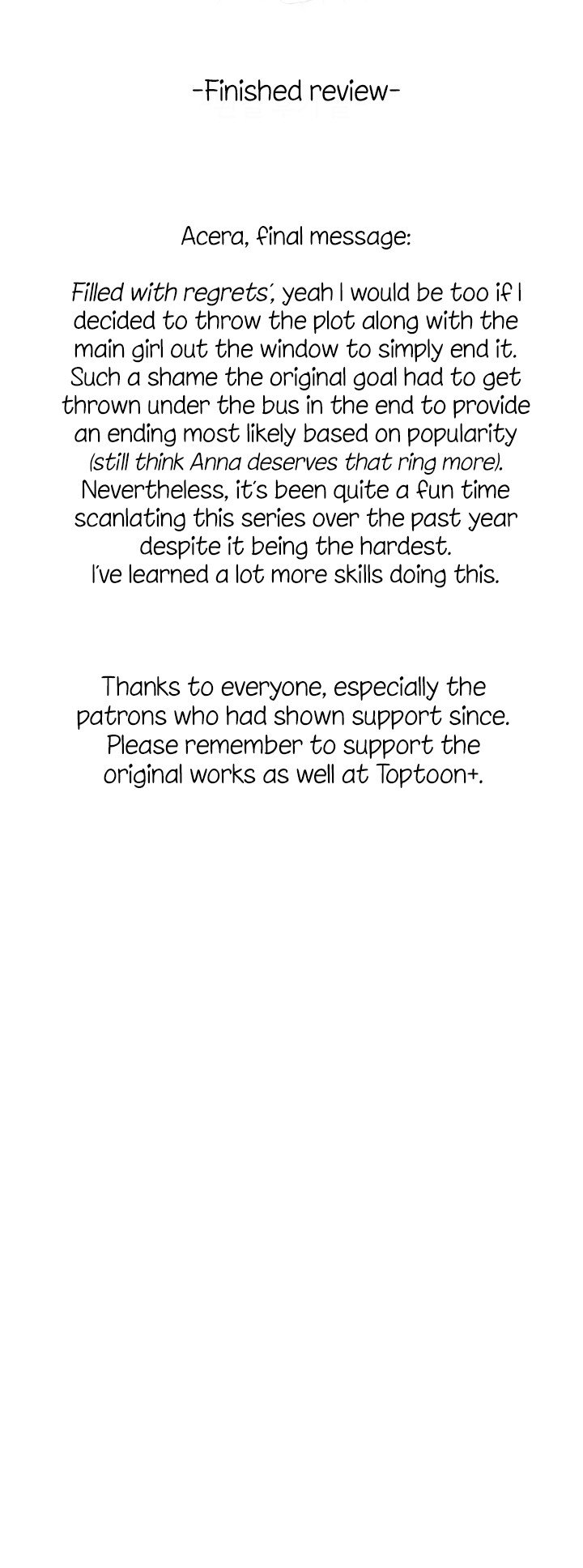 Page 29 of Chapter 160.5