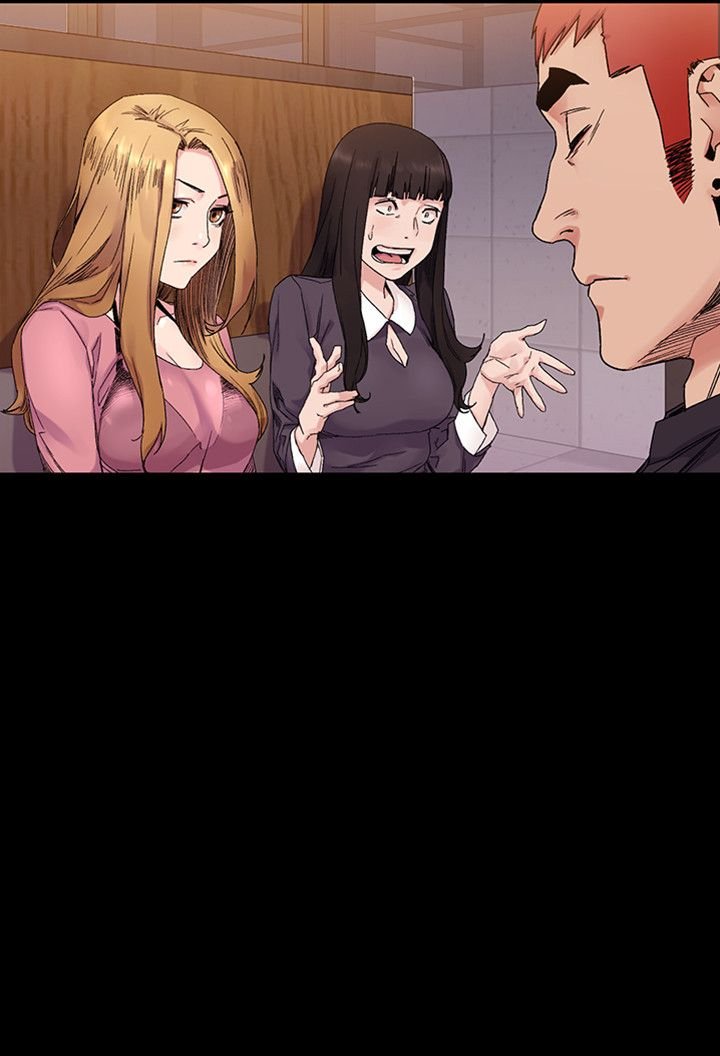 Page 13 of Chapter 21