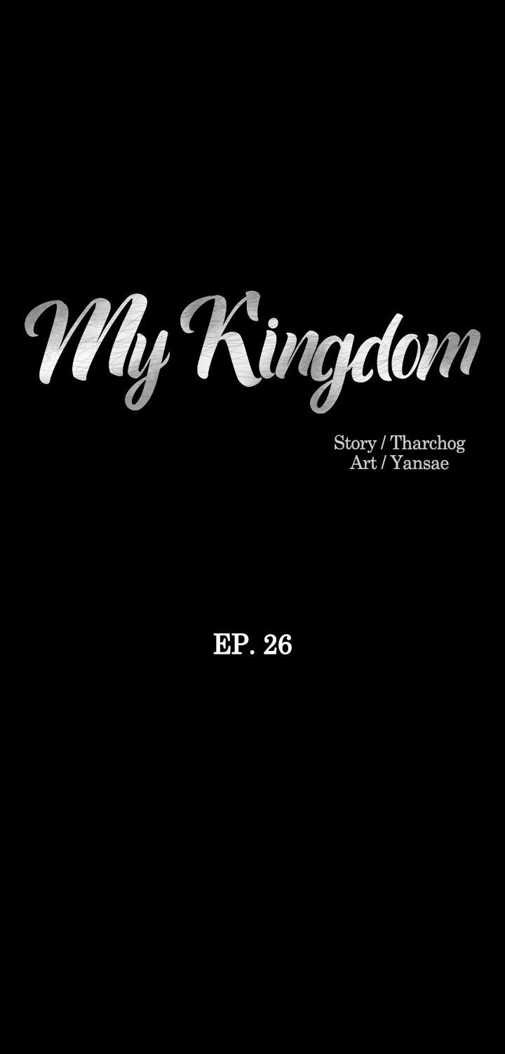 Page 3 of Chapter 26