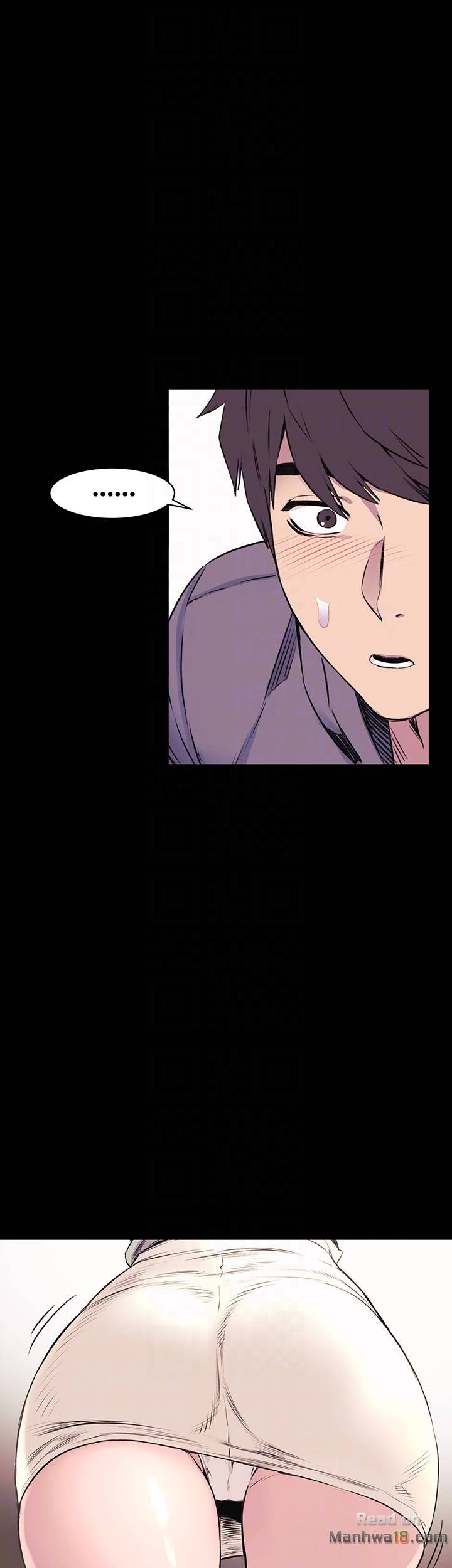 Page 36 of Chapter 45