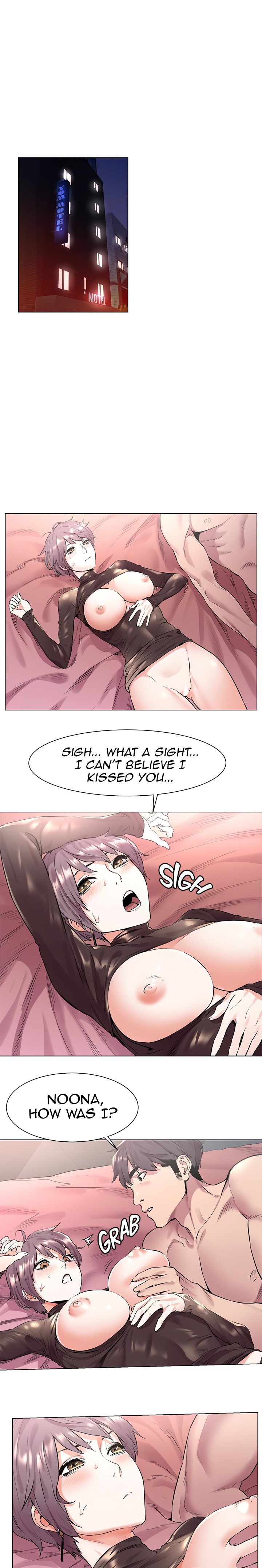 Page 3 of Chapter 56