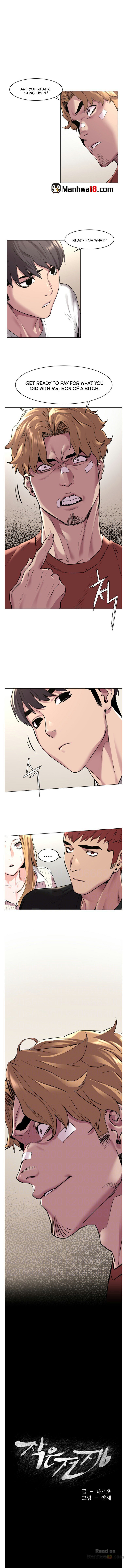 Page 2 of Chapter 58