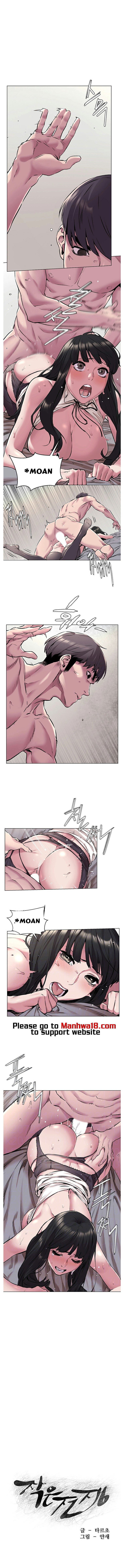 Page 1 of Chapter 60
